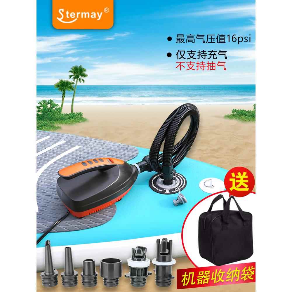 高档S充P浆皮划艇橡皮板艇冲锋舟冲浪U板户外高压气泵12V车载打气