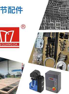 铝合金电动翻板车厂门古仿拉丝57612铜库静音别墅车库门专业家