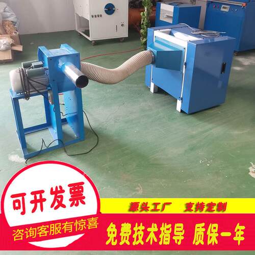 丝绵边角料开棉充棉机 小型pp棉开松充棉机 纤维棉开棉填充机