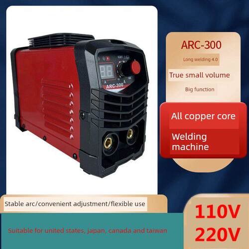 跨境110v220v双电压美规欧规迷你机全铜芯电焊机多功能手工弧焊
