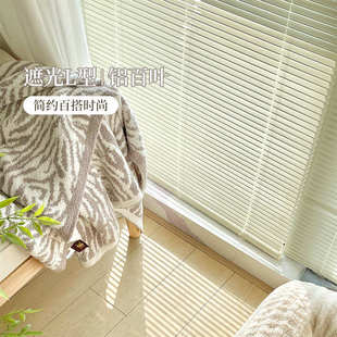 【YummyHome】百叶窗帘铝合金卫生间厨房卧室办公室遮光升级卷帘