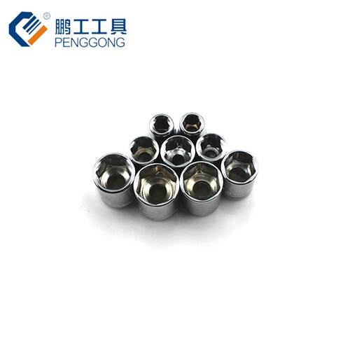套筒螺丝批套装 S2钢螺丝批批咀组合套装 手电钻专用批头厂家