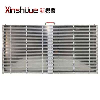 LED屏现货P7.81led透明屏 全彩LED玻璃屏幕墙室内冰屏显示屏