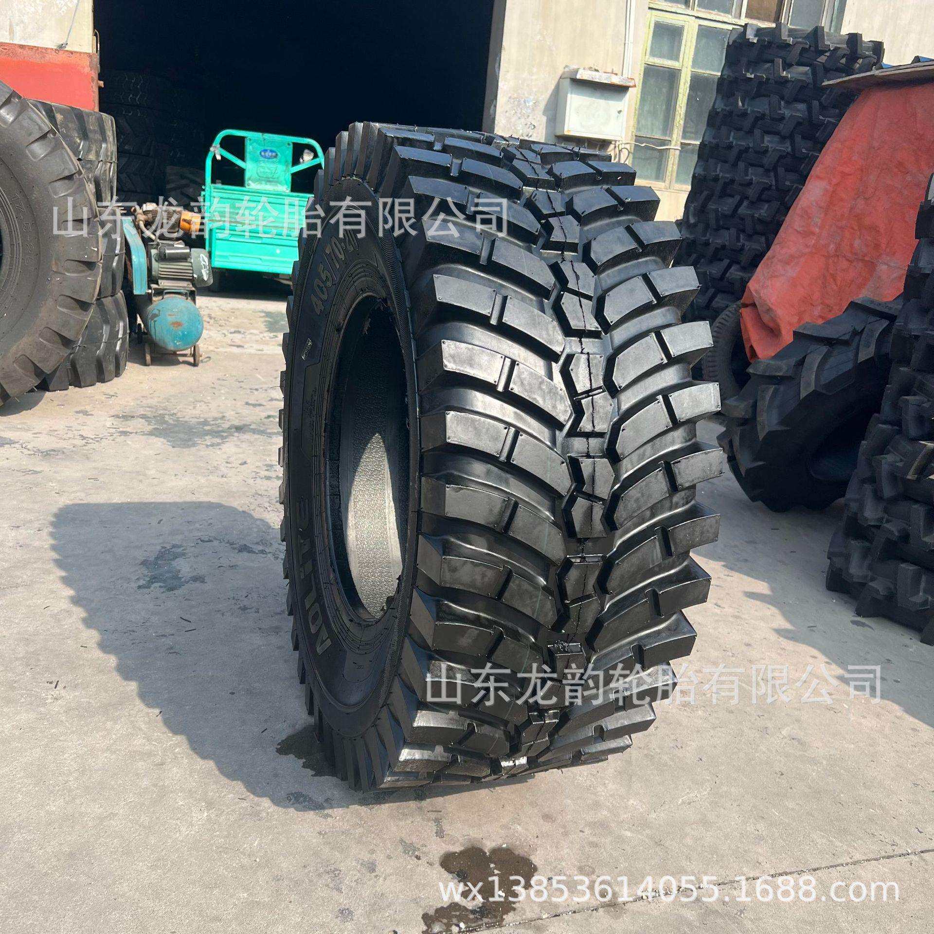 16/70-20改装沙漠雨林405/70-20装载机铲车R-3花纹工程机械轮胎