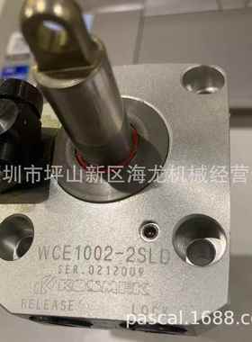 KOSMEK考世美高能力气动杠杆式夹紧器WCE1002-2SLD杠杆缸