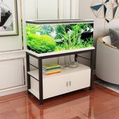 铝材柜轻重放鱼缸台桌鱼缸地奢专用柜柜小矮子承铝合金底鱼缸