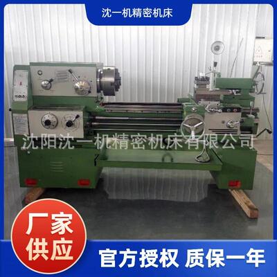 马鞍车床CA6240*1500金属加工重力切削高精度车床