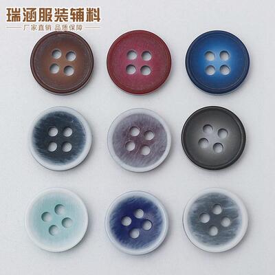 树脂圆形衬衣纽扣 两眼四眼碗形细边扣子 男女开衫童装彩色钮扣