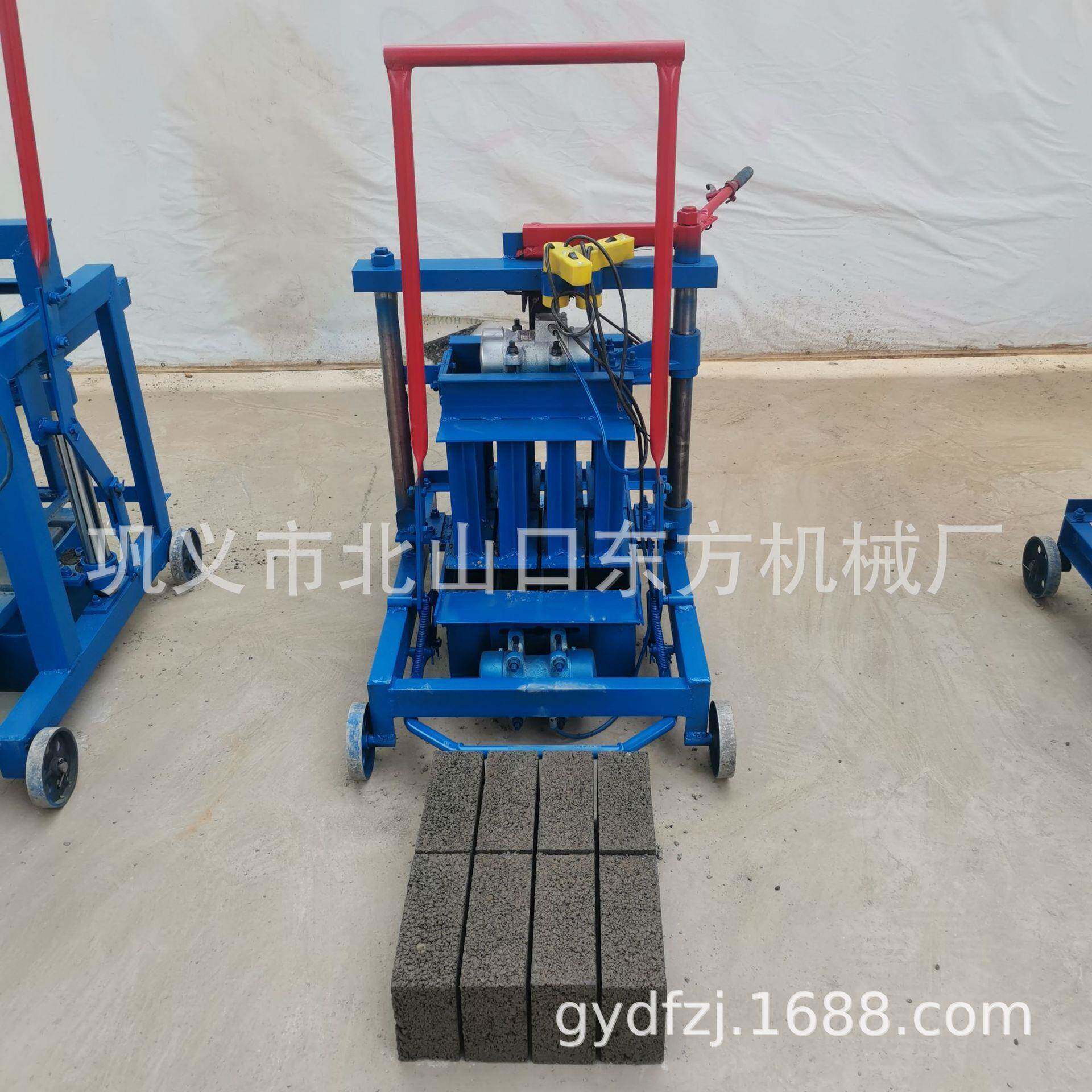 2-45小型移动水泥制砖机打240*90*60mm实心砖机 砖头机模具可更换