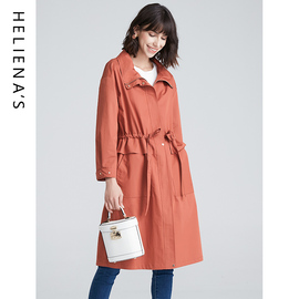 海兰丝秋季韩版流行长袖大衣女气质收腰薄款红色风衣外套