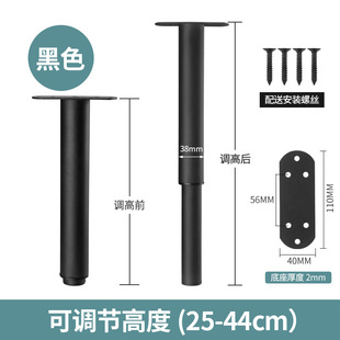 床排骨架支撑脚支撑柱杆床板床下床架支撑架床腿固定器床底支撑器