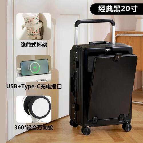 高档GPG行李箱宽拉杆箱K坚耐大容量学生开学旅行登用机箱实多功能