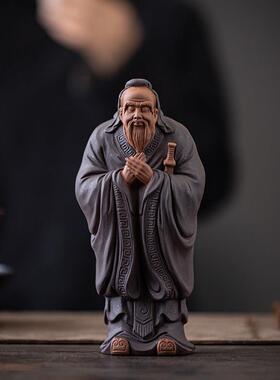 LWC23110架中式禅意紫历人物砂孔子像孔夫子摆件家史居书房博古装