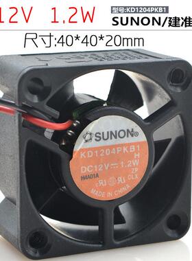 建准 KDE1204PKBX-8 KD1204PKB1 4020 12V 1.1W 4CM/厘米散热风扇