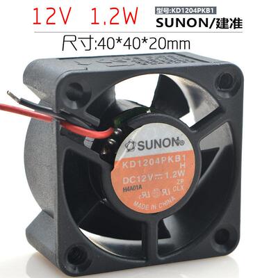 建准 KDE1204PKBX-8 KD1204PKB1 4020 12V 1.1W 4CM/厘米散热风扇