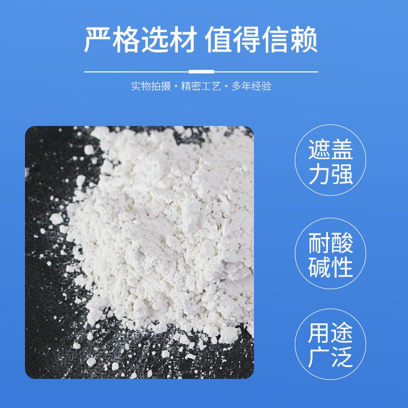 厂家供应超细煅烧高岭土水洗高岭土4000目 白陶土橡胶油漆涂料用