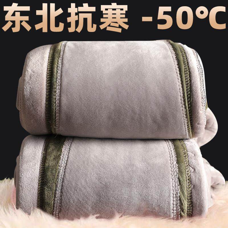 棉裤男加绒加厚高腰蚕丝大码修身驼绒三层超厚绒裤东北抗寒保暖裤