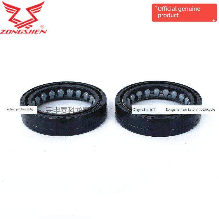 宗神摩托车Zs125-5A优米前减震器油封前减震器油封防尘盖减震器油