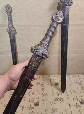肥城桃一体剑天雷师木龙虎七星剑法器06天师剑五号张令法剑