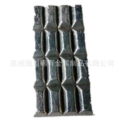 供应铝镁10铝镁20镁铝50铝中间合金块熔炼添加细化晶粒2用可零售