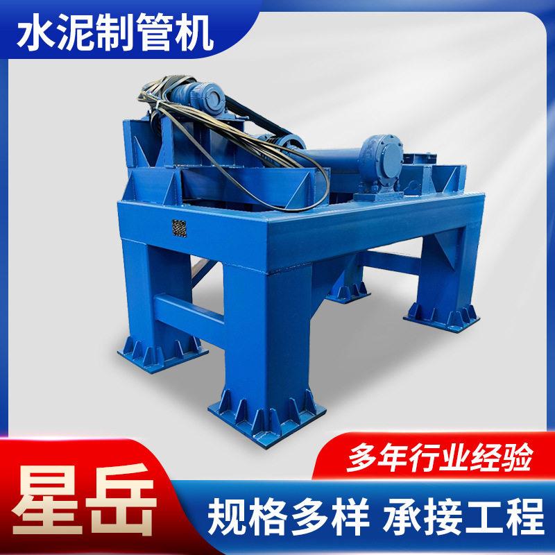 水泥打管机水泥涵管机械设备厂家混凝排水管产机土生械