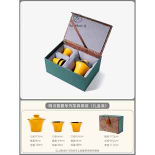 高档SuSh壶三anJi明川雅器高档功茶具一杯套装送长辈领导客夫户礼