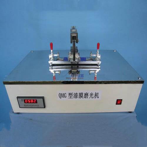 QMG漆膜磨光机仪漆膜磨光性测定法符合GB/T1769-79