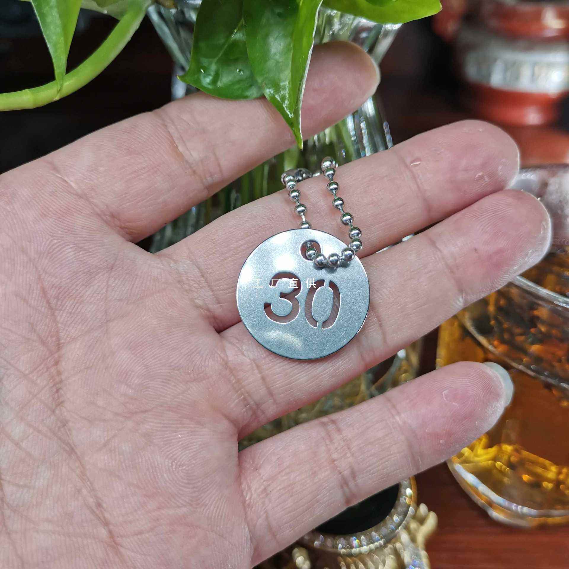 6E3X不锈钢镂空号码牌高温水杯牌小吊牌数字牌号牌编号牌记号牌茶