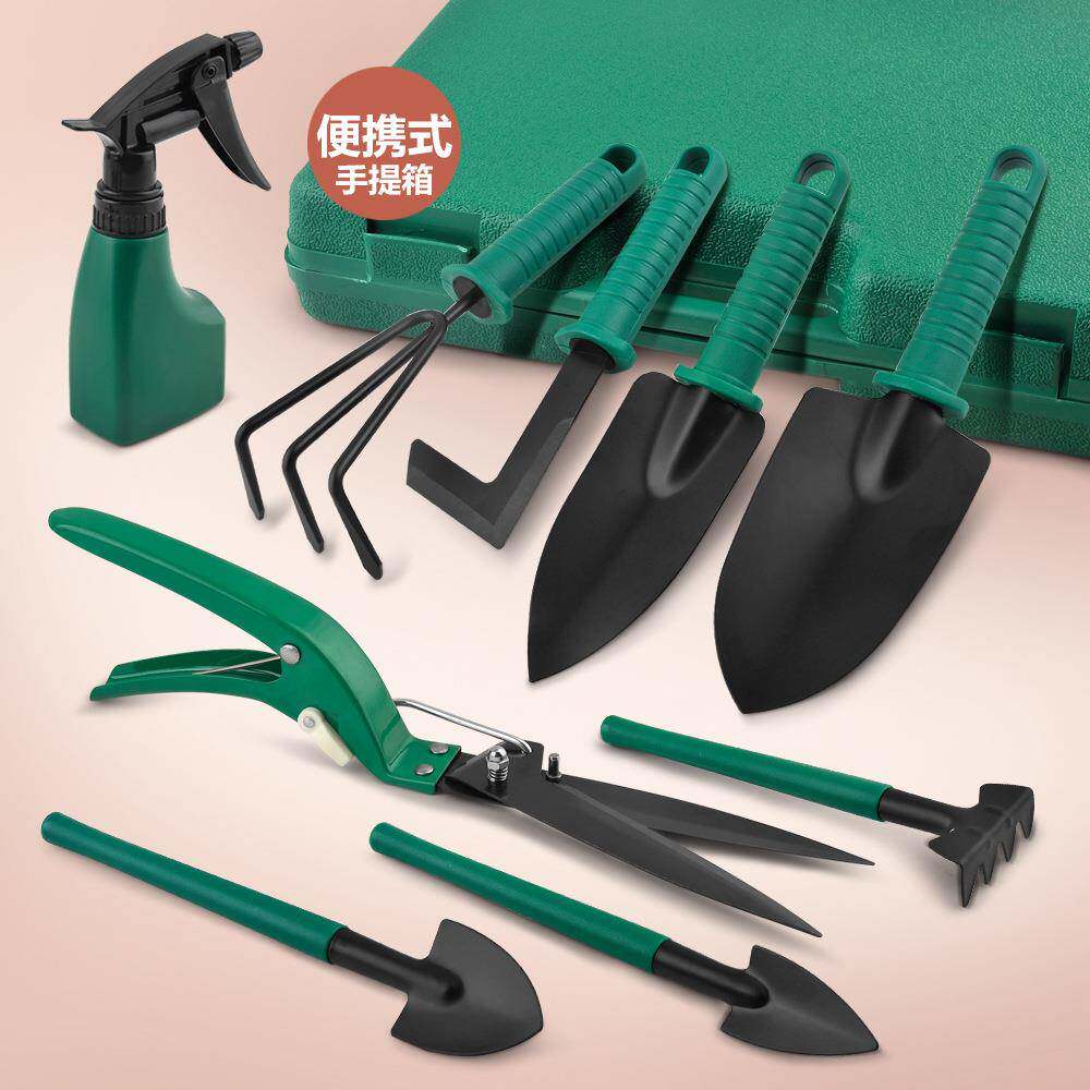 便携园林工具10件套铁铲耙子树枝剪养花种植园林劳作工具手提箱