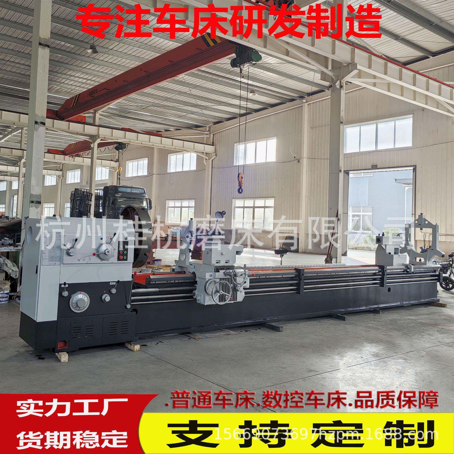 现货供应大型车床CW62100*6000普通车床CW62100重型车床厂家