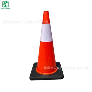 顺路科技700PVC黑底圆锥 警示锥 反光锥 安全隔离路锥 路障