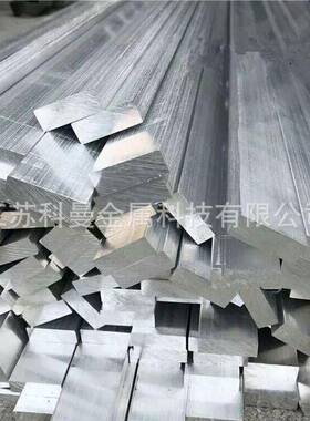 现货供应 4CrW2Si钢板材 可光板 可零切