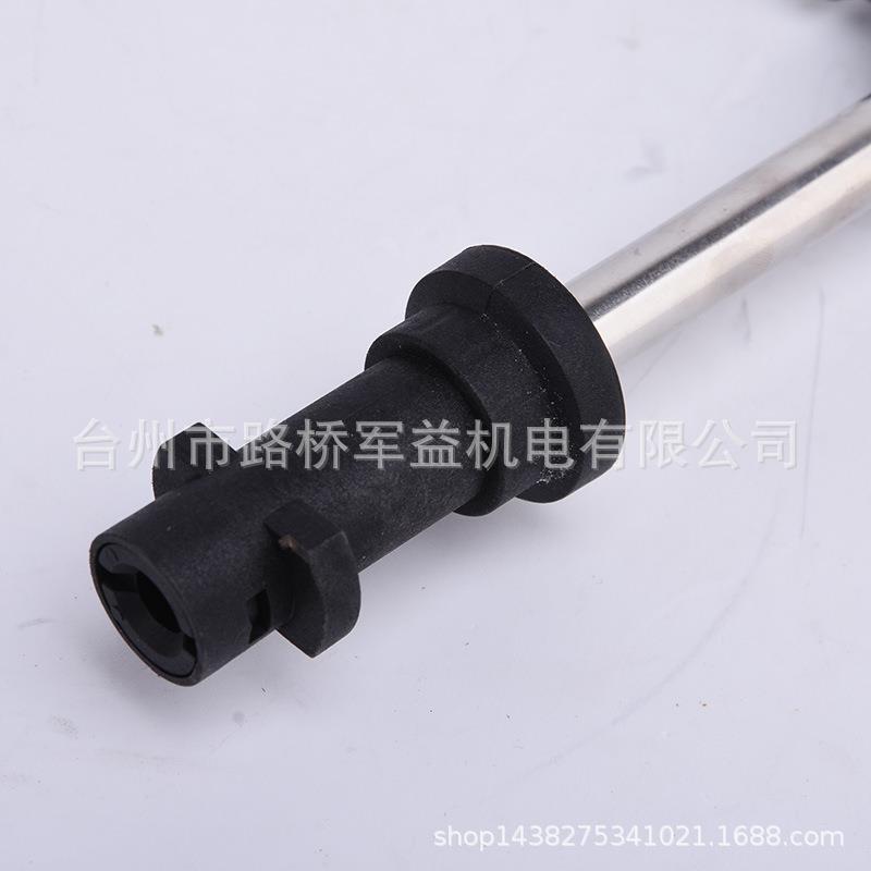清洗机配件喷枪连接杆凯驰5色弯杆K系列不锈钢枪杆喷杆枪头HD