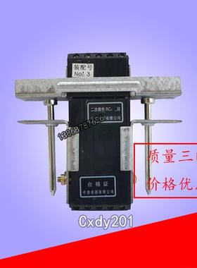 CIWZ中意二次插件RC4RC2-5/1010/20单元配件低压抽屉柜GCS/MNS