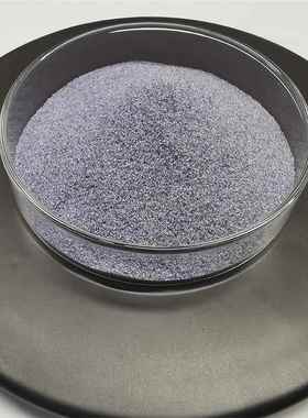 喷砂用紫色氧化铝60SA件磨砂料用30目36目于#陶瓷喷砂