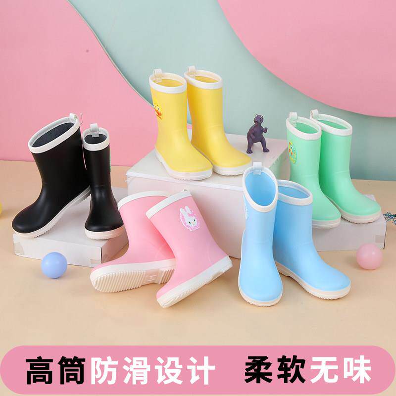 儿童雨鞋高筒男童宝宝防滑雨靴女童学生小童幼儿水鞋小孩女款胶鞋