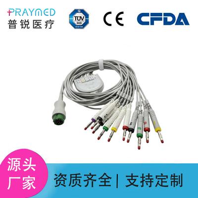 新款适用邦健biocare12针心电图机导联线十导