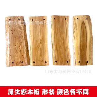 饰成人单双人庭院阳台木板麻绳实木荡秋千 秋千户外儿童室内家用装