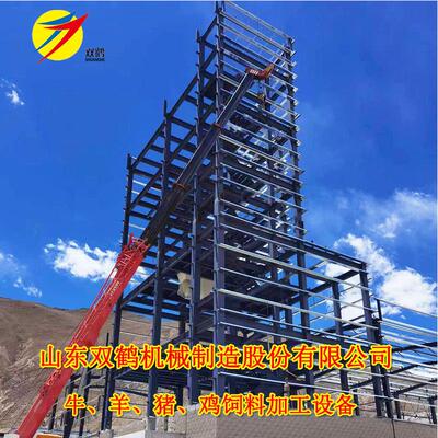 双鹤机械生产10吨全自动饲料生产线 牛羊精饲料加工成套设备厂家