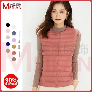 90绒女内胆坎肩马甲轻薄羽绒服女平湖圆领大码 轻便冬外套 薄款