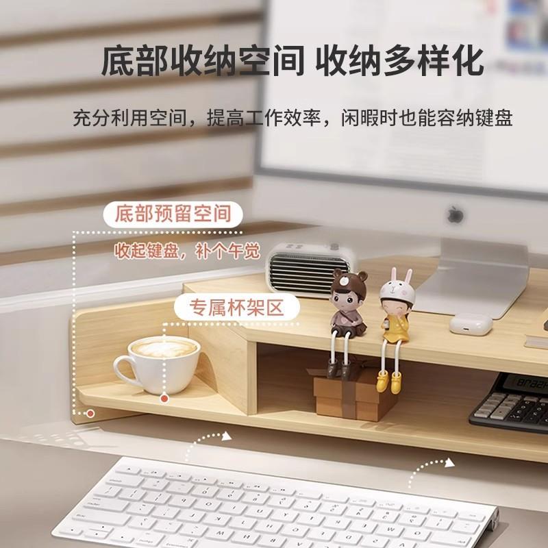电脑DAP50321增高架台显示器托架支架办公式室桌拐面置物架子工位