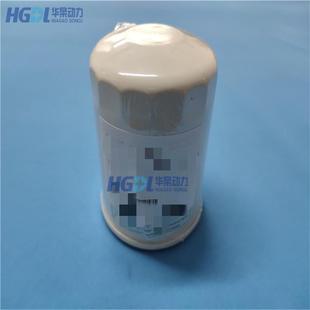 24NE 适用于熊猫发电机组机油滤清器PVMV 18NE Panda 30NE机滤