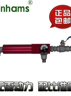 浓缩液配比器工业级液体切削液乳化液皂化液混配器B201免动力