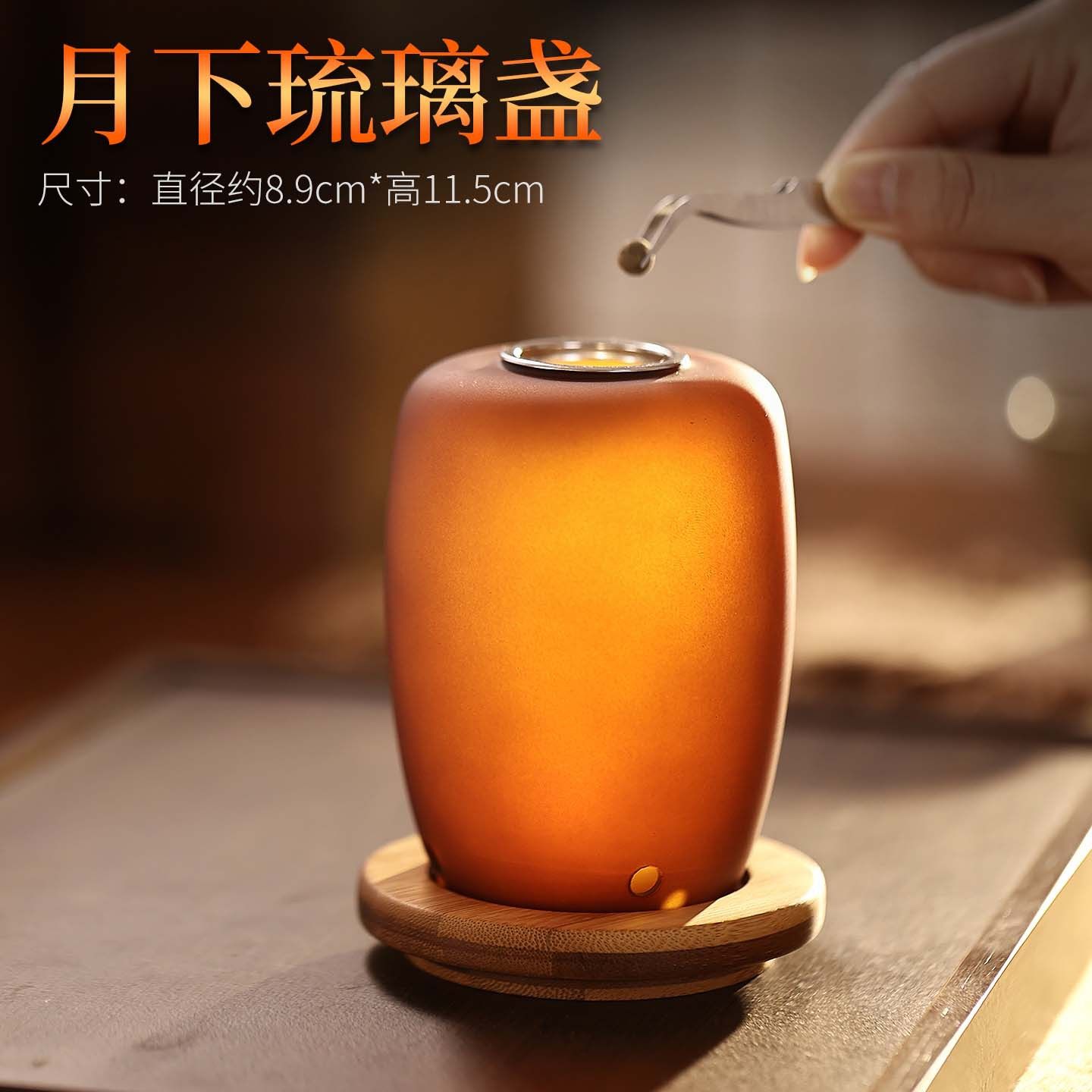 隔火蜡烛香炉沉香原木香薰灭烛剪