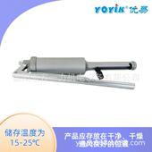 上绝缘盒灌注胶Y881火电检修注胶工具东方一力