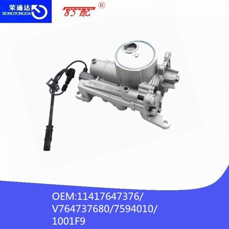 机油泵V764737680/1001F9 适用标致雪铁龙3008/4008/5008/308S/DS