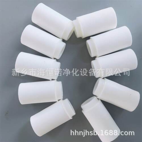 电厂低压水样过滤器滤芯GN03D-03TZ216-3GN03C-3SG-M-6H-03