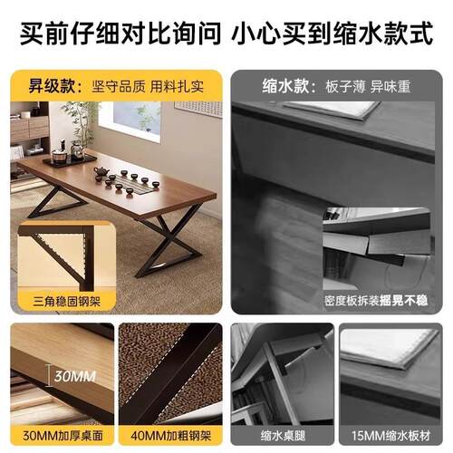 中式茶桌2025几高用端茶NPI家接茶台会客待泡茶桌阳台大板茶桌椅