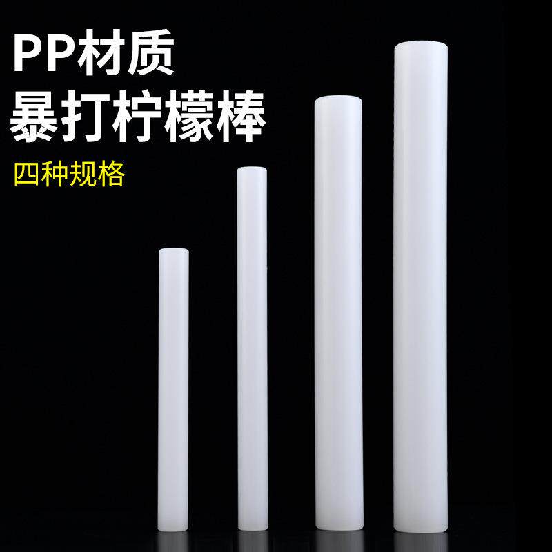 英国烘焙不粘擀面杖家用食品级翻糖商用神器小号赶面棒棍大号硅胶