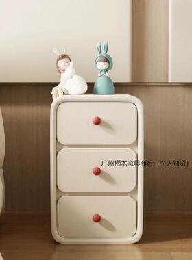 窄柜奶实皮木床头柜小型纳质VUD简收约现油代新款卧室家用床边柜